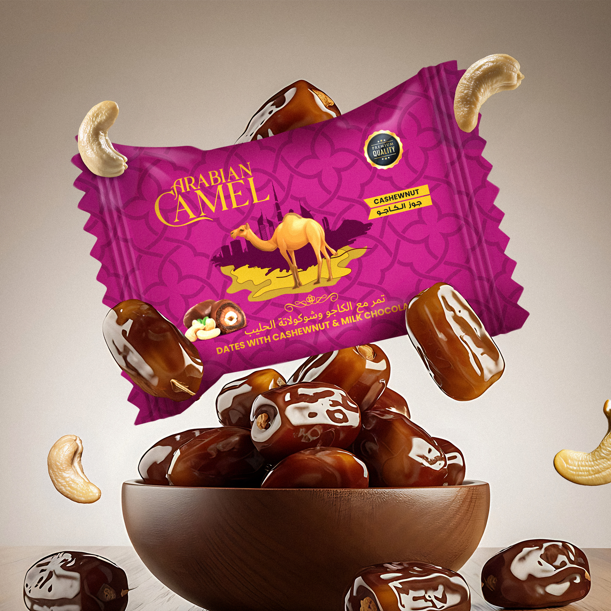 Milk Chocolate Dates with Cashew